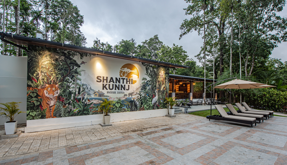 Shanthi Kunnj Riverside Exotica Chikmagalur Luaran gambar