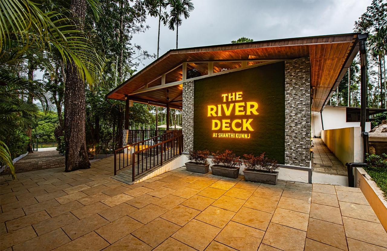 Shanthi Kunnj Riverside Exotica Chikmagalur Luaran gambar
